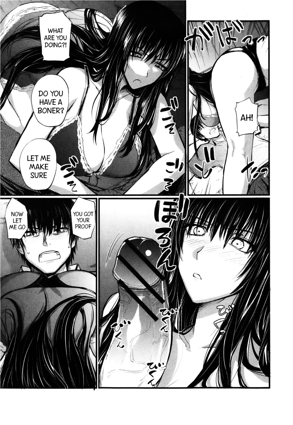 Hentai Manga Comic-Shut-In Sister-Read-5